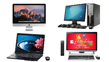 パソコン買取